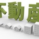 대상부동산중개사무소 이미지