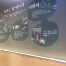 공차 도곡점