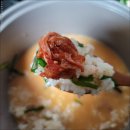 칠구네수육국밥