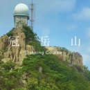 관악산 네이버블로그