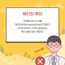 쌍용관