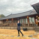 1947익산펜션 이미지