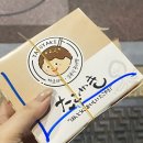 대구은행북구청 앞 이미지