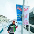 왕돌초게장 | 울진 후포항 울진대게와 붉은대게축제, 후포크루즈, 울진대게홍보전시관, 황금대게공원