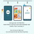 사동농장 이미지