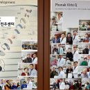 포낙보청기 군산센터 이미지