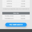 센스미 네이버블로그
