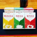 준베이프 이미지