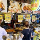 천사마약꼬마김밥