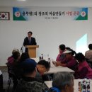 용부원1리 이미지