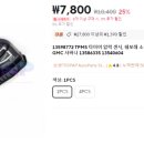 한국지엠개금바로서비스 이미지