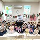 순수어린이집 이미지