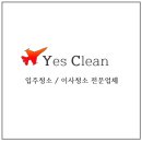 도봉-창동-도봉-5510 이미지