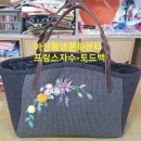 프랑스자수 이미지