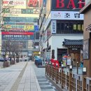 주가람내과의원 이미지