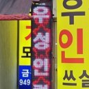 더인력 네이버블로그