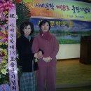 이흥우「난」 Daum카페