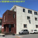 인천화평동우체국 네이버블로그