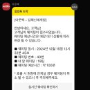 신세계백화점김해점 이미지