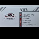 알 모터스 | 외제차수리 시온모터스 남양주렌트카 케이엔렌트카 셀토스 렌트후기