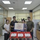 가나환경 이미지