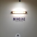 미호재 동인천역점 이미지