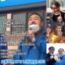 박영선 지지한 '구마적 이원종'.."오죽하면 제가 나왔겠나" 이미지