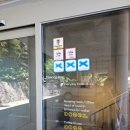 씨유 진해안골바다점 | 기가맥힌 진해 오션뷰 카페 추천 블루리본은 물론 마스터오브카페 1위 호끼린 커피 로스터스 후기