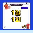 씨유 성수점 이미지