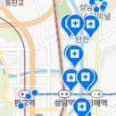 김호형웃는치과의원 이미지