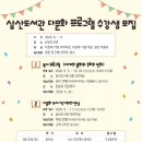 삼산도서관 이미지