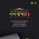 뷰티로운헤나힐링샵 이미지