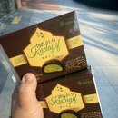 세븐일레븐 광명소원점 | 2025. 1월일상 #1 어쩌다 한살 더 먹은 겨울 이야기 (집밥기록, 솔가 영양제, 별미집오징어볶음, 코부네...