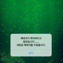 동욱드림 이미지