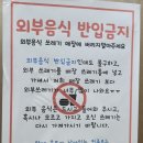 브라보퍼블릭스크린골프 춘천만천점 네이버블로그