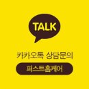 안암골수학학원