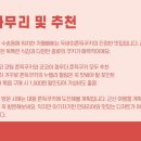 쿠키카페 이미지