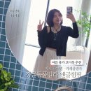 스타일정글협동조합 | 거제풀빌라 추천｜여름 휴가 코디 &amp; 정글돔풀빌라 앤글램핑 후기