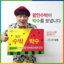 패밀리판타지쇼 이미지