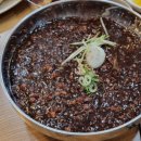 정아각시화점에서 한 끼