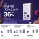 영롱한의원 네이버블로그