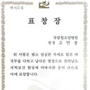 목포재활요양병원 이미지