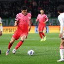 우와준 이미지
