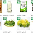 금천농산물