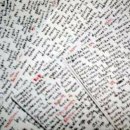 원웨이영어학원 이미지