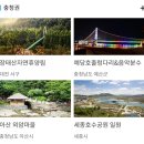 화성카프라자 이미지