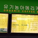 아이에떼커피 세종보람점 이미지