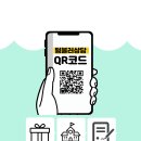 덕성자동차 | 삼성 래미안 직원 선물로 납품된 블루보틀 텀블러 기업 굿즈 제작