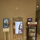 발산역 3번출구 네이버블로그