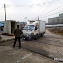 이준구농장 이미지